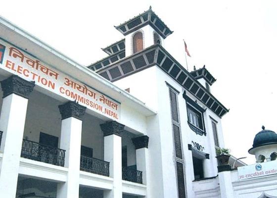 प्रतिनिधिसभा निर्वाचनका लागि भए ८० दल दर्ता, आजमात्रै १६ दल दर्ता