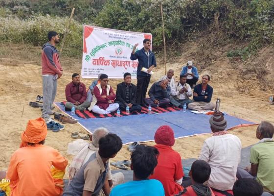 घुर्मी किनार सामुदायिक वनको वार्षिक साधारण सभा सम्पन्न