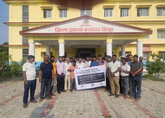 सुन, चाँदीलगायतका आभुषणमा लगाएको कर फिर्ताको माँग गर्दै व्यसायी आन्दोलित
