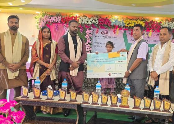 हेल्पिङ्ग हर्ट नेपालले गरे ९५ अनाथ बालबालिकालाई करिव १३ लाख आर्थिक सहयोग