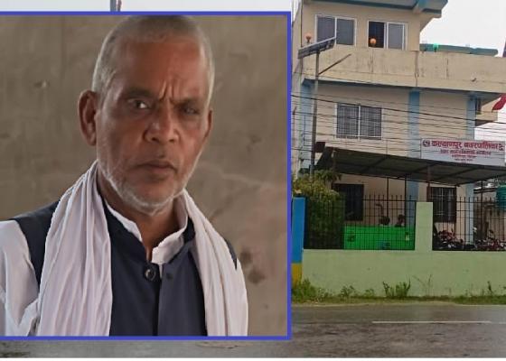 कल्याणपुरका मेयर साह एक लाख घुससहित कार्यकक्षबाटै पक्राउ
