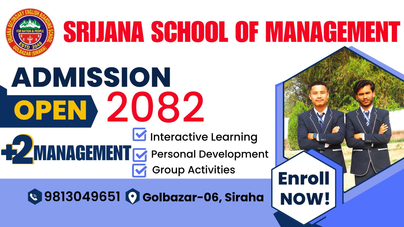 shreejana school