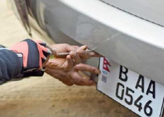 इम्बोस्ड नम्बर प्लेटको निर्णयवाट पछि हटयो सरकार, अब स्वैच्छिक 