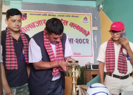 गोलबजार स्पोर्ट्स क्लबको प्रथम साधारणसभा सम्पन्न, अध्यक्षमा लामा सर्वसम्मत