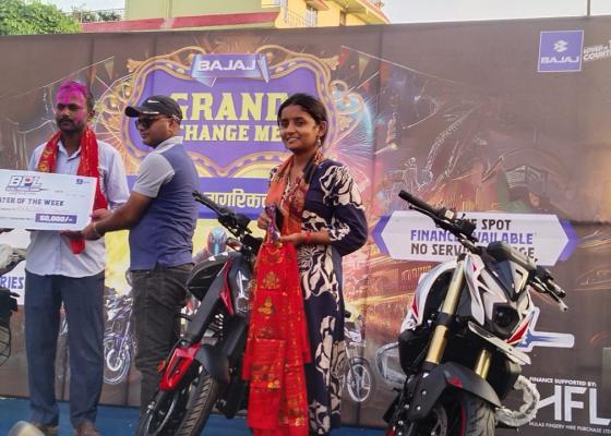 गुप्ता ब्रदर्श अटो ट्रेडद्वारा मिर्चैयामा ‘बजाज ग्राण्ड एक्सचेन्ज’ मेलाको आयोजना