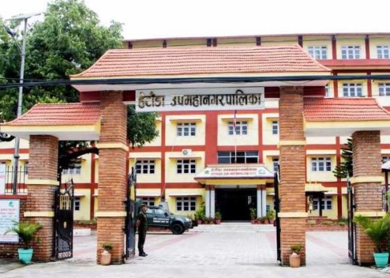 तेस्रो सन्तान जन्माउनेलाइ हेटौडा महानगरले प्रोत्साहन गर्ने