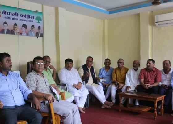 नेपाली कांग्रेसले प्रदेश सरकारबाट समर्थन फिर्ता लियो