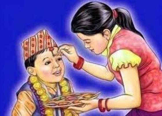 आज तिहारको मुख्य दिन भाइटीका 