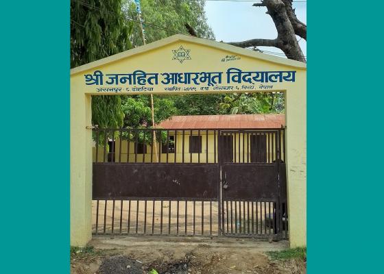 हेडमाष्टरको हठले शिक्षक कर्मचारी तलवबाट बञ्चित