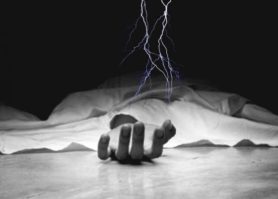 सिरहामा करेन्ट लागेर एक युवककाृ मत्यु 