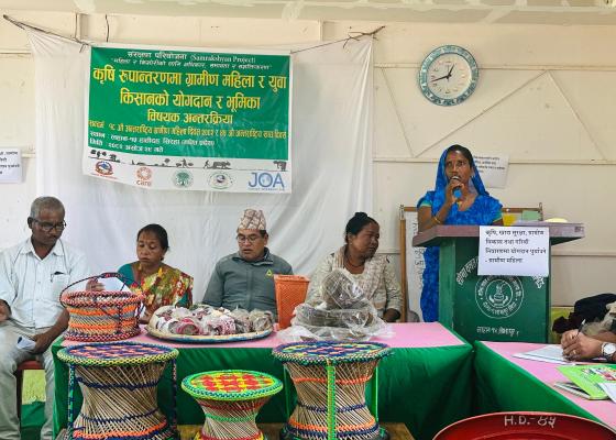 ग्रामीण महिलाको सशक्तिकरणका लागि कृषिमा लगानी आवश्यक