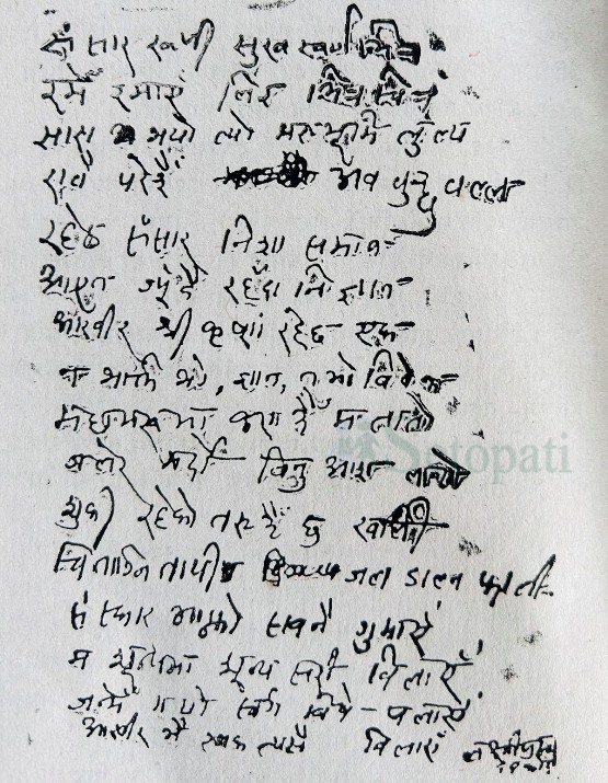 laxmi-prasad--(1)