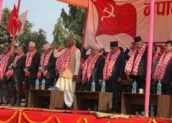 मधेश प्रदेशमा बनेको नयाँ समीकरण देशैभर देखिने नेकपा संयोजक प्रचण्डको कथन मधेश प्रदेशमा बनेको नयाँ समीकरण देशैभर देखिने नेकपा संयोजक प्रचण्डको कथन