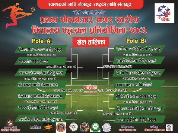 597394022_122152850522809166_7163977709986248164_n