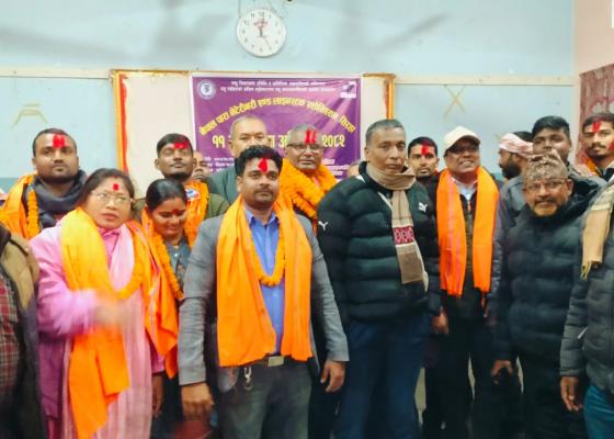 नेपाल पारा भेटेरीनरीको ११ औं जिल्ला अधिवेशन सम्पन्न, अध्यक्षमा योगेन्द्र महतो सर्वसम्मत 