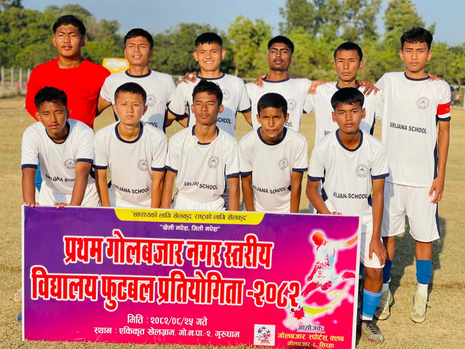 e48030c2-f5ad-4331-971c-5170377141cc