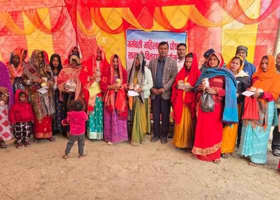 गोलबजारका ३७ गर्भवती महिलालाई पोषण सामग्री वितरण
