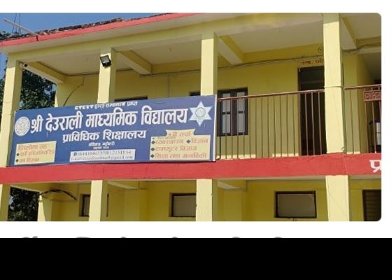 बर्दिवासस्थित देउराली मावि ‘डिजिटल विद्यालय’को रूपमा परिचित हुँदै