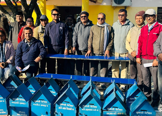 कक्षाकोठा व्यवस्थापनका लागि भौतिक सामग्री सहयोग कक्षाकोठा व्यवस्थापनका लागि भौतिक सामग्री सहयोग