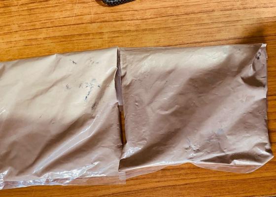 सिन्धुलीबाट विराटनगरका समिम १९५ ग्रामभन्दा बढी ब्राउन सुगरसहित पक्राउ