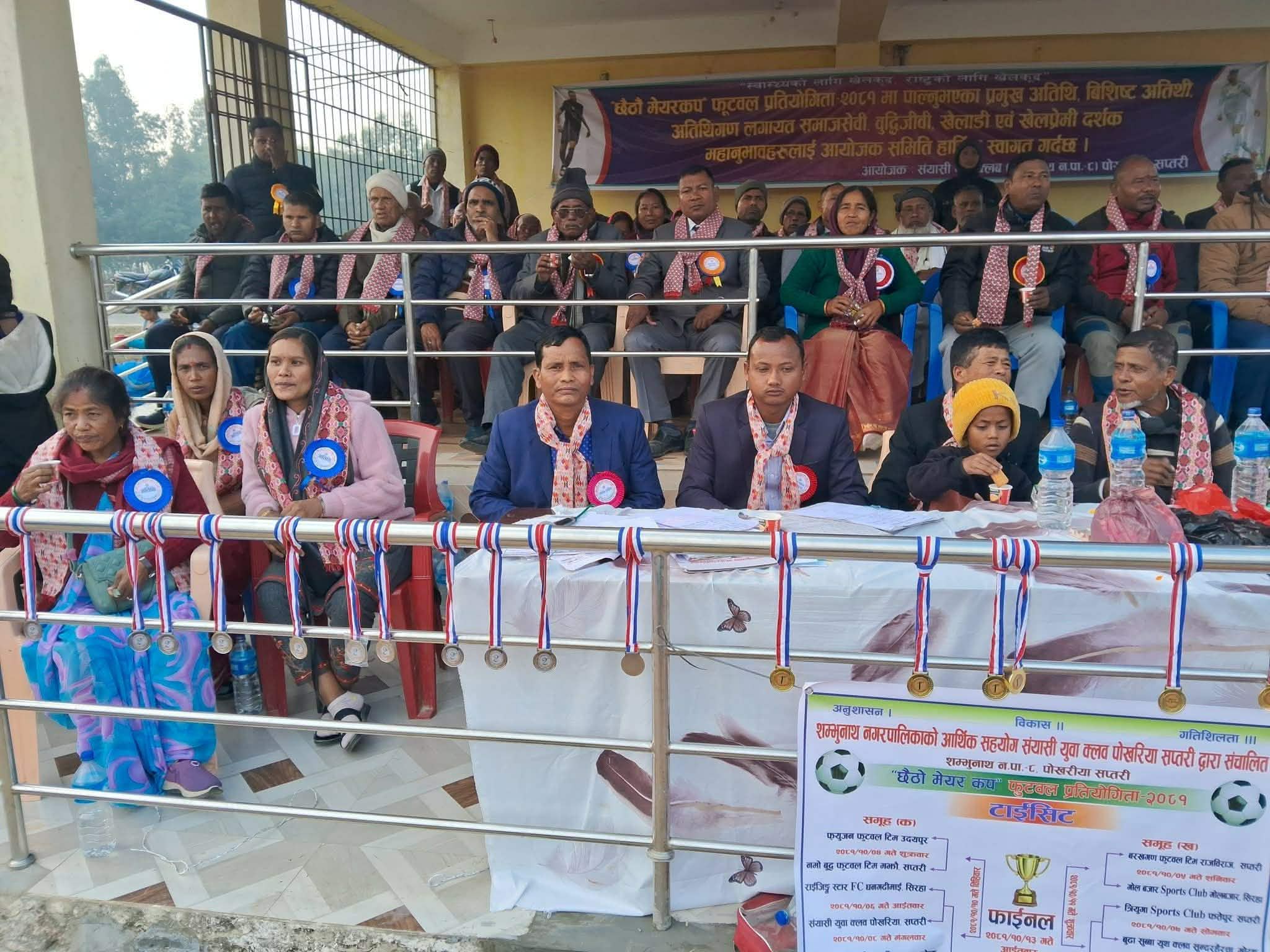 00f55b67-2900-4e3e-805d-a97855d8c07d