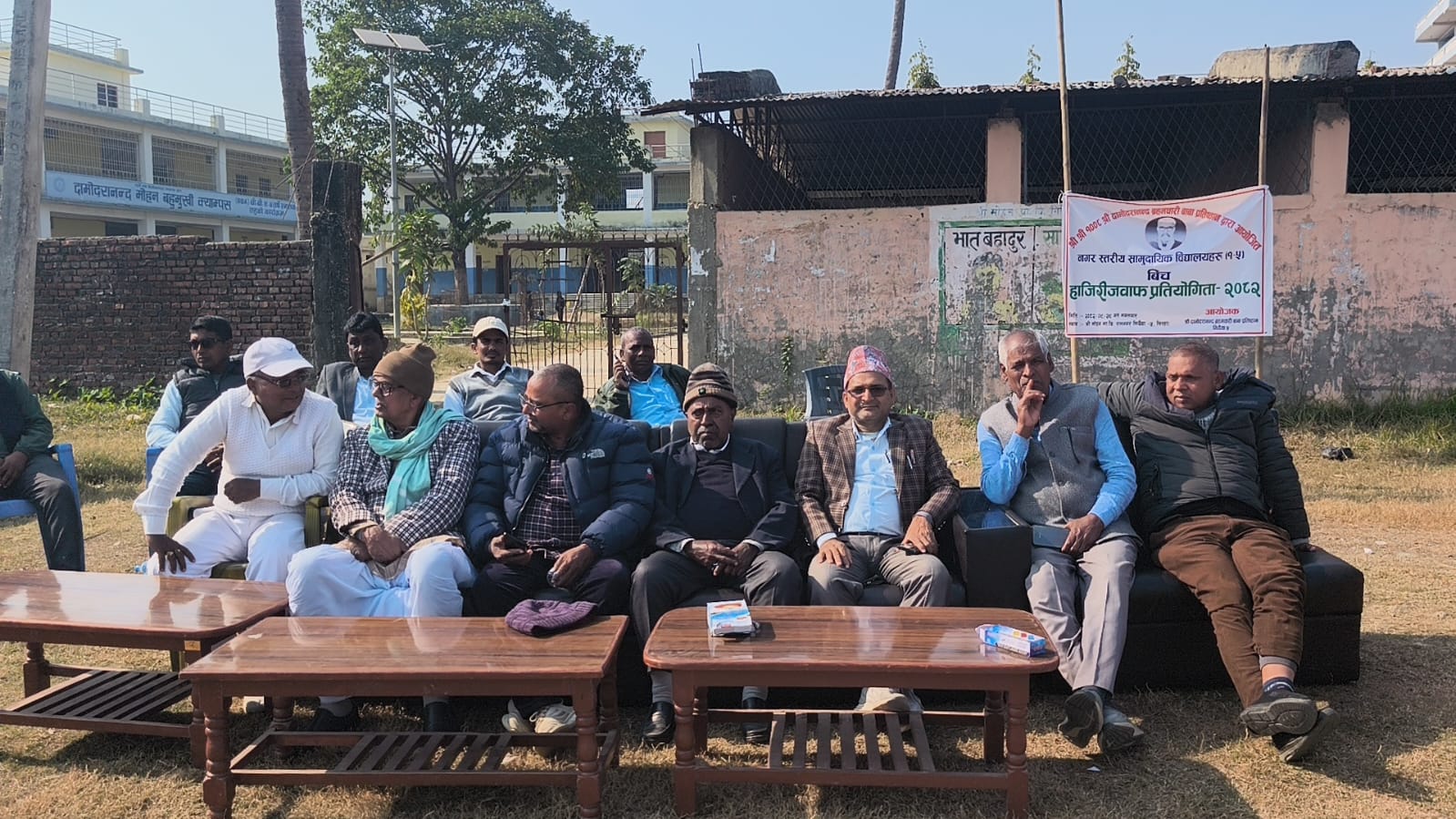 5f5e9f93-8de0-47c6-b688-33fb86e39379