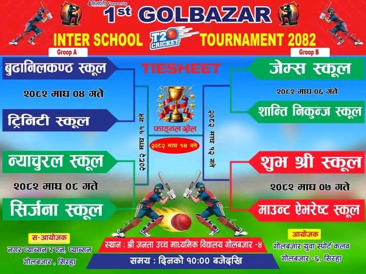 941ae23f-bb4c-412a-8966-5cf816c6e67c