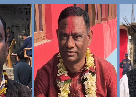 सिरहा ४ बाट पाँच जना  पूर्वमन्त्री चुनावी मैदानमा