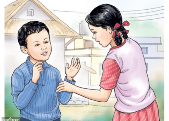 ७ लाख ७० हजार बालबालिका विद्यालयको पहुँच बाहिर ७ लाख ७० हजार बालबालिका विद्यालयको पहुँच बाहिर