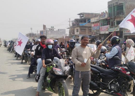 सिरहा ३ मा नेकपाले निकाले मोटरसाइकल र्याली सिरहा ३ मा नेकपाले निकाले मोटरसाइकल र्याली