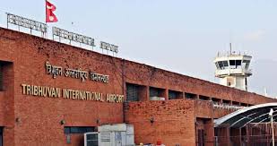 त्रिभुवन विमानस्थलबाट भन्सार ४ लाख घुससहित ३ कर्मचारी पक्राउ त्रिभुवन विमानस्थलबाट भन्सार ४ लाख घुससहित ३ कर्मचारी पक्राउ