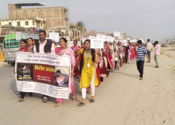 इनिशा हत्या र रौतहटमा दलितमाथि भएको कुटपीट घटनाका दोषिलाई कार्वाहीको माँग गर्दै गोलबजारमा प्रदर्शन 