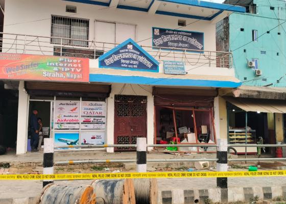 सिरहामा कुकर बम विष्फोट, एकजना घाईते