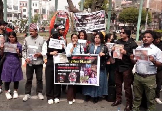 इनिशा विक हत्या प्रकरणमा न्याय माग्दै काठमाडौंमा प्रदर्शन