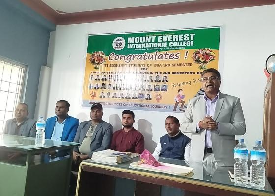 माउन्ट एभरेष्ट कलेज बीबीए दोस्रो सेमेष्टरमा ८० प्रतिशत विद्यार्थी उतिर्ण गराउन सफल माउन्ट एभरेष्ट कलेज बीबीए दोस्रो सेमेष्टरमा ८० प्रतिशत विद्यार्थी उतिर्ण गराउन सफल