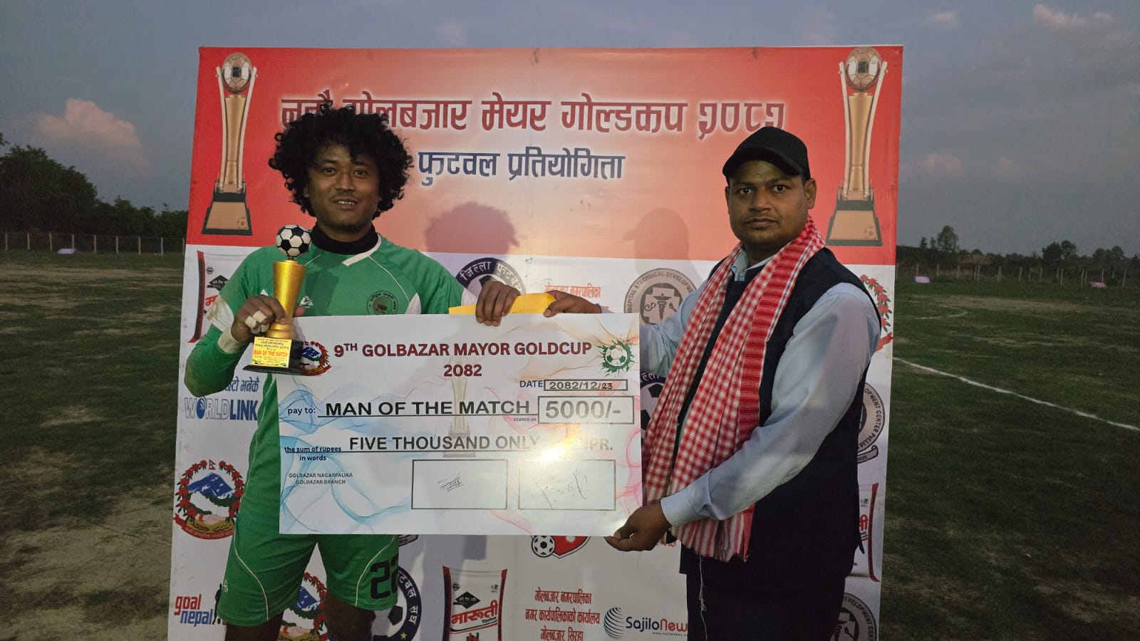 5c43f0e1-4e5b-4449-ad7d-5f781c40ecc1