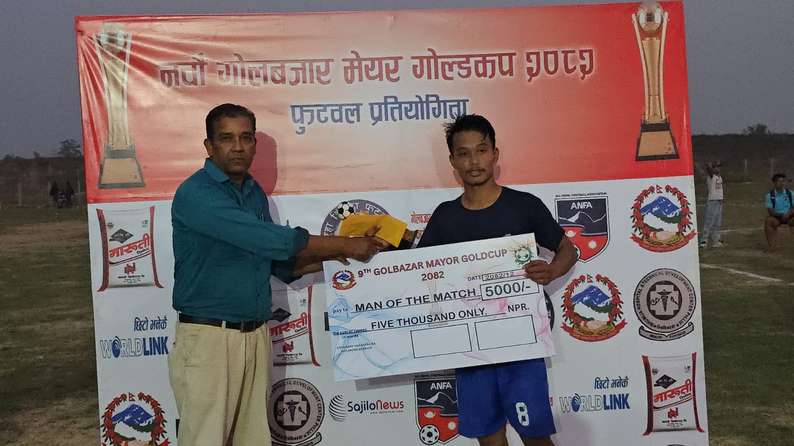 ae25140b-376b-4bbf-8e97-45597a749b15