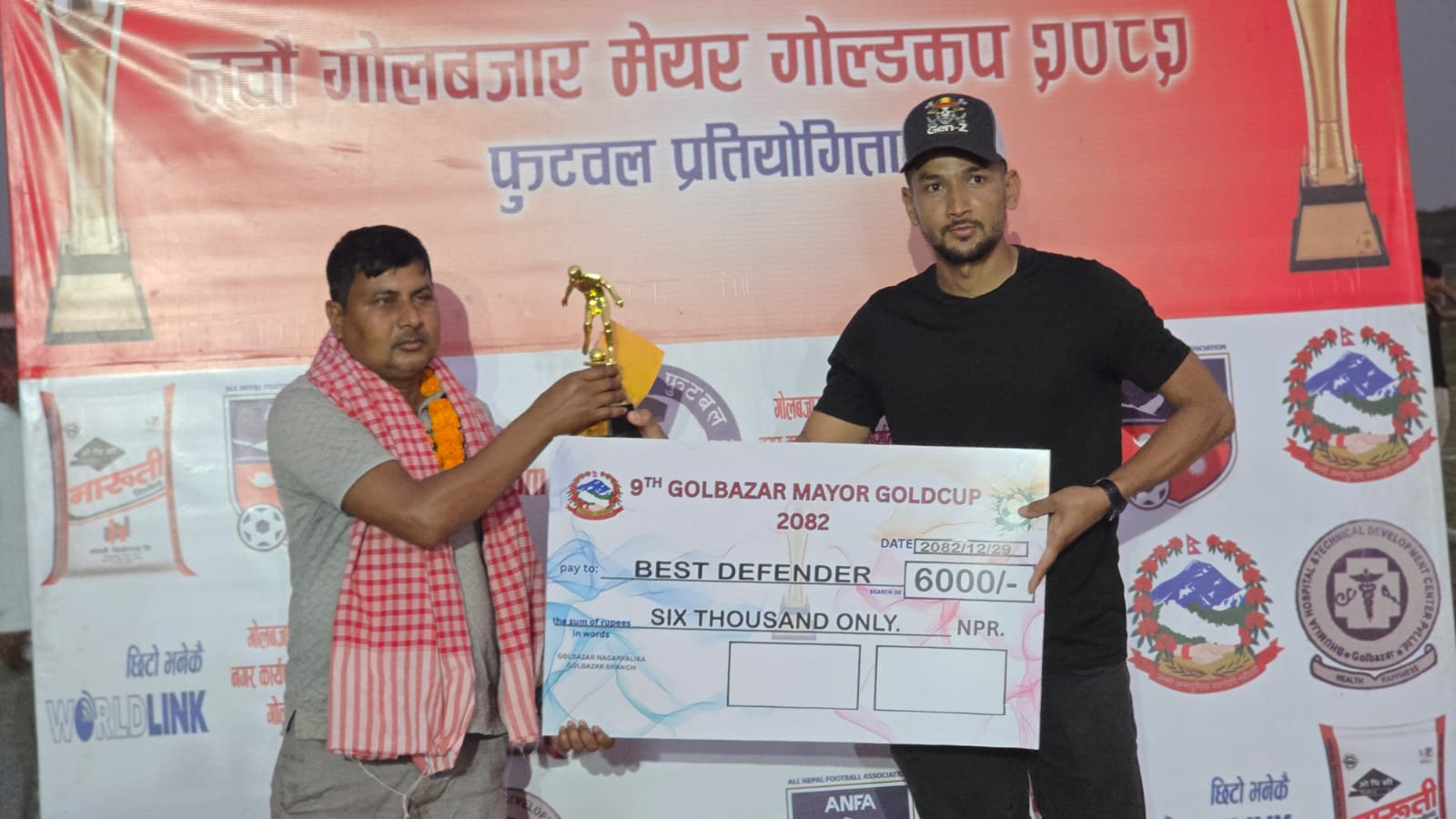 bc7c5fd2-1f81-4597-83d6-6e9ab90fe3d3