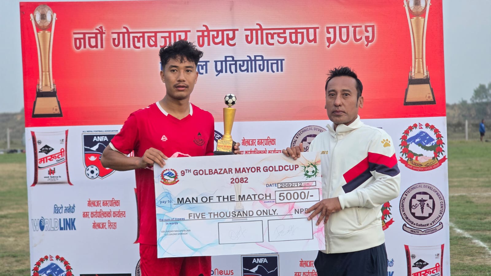 e9e8d64a-6f97-4a2c-bde3-815a6a3325f3