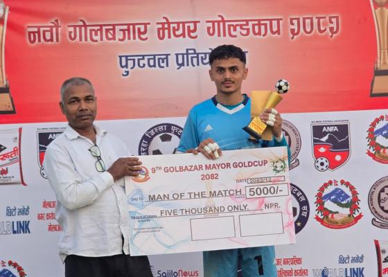 गोलबजार मेयर गोल्डकपको दोस्रो सेमिफाईलमा  ब्रदर्श हुड उदयपुर विजयी, फाईलमा सलहेश युवा क्लबसँग भिड्ने