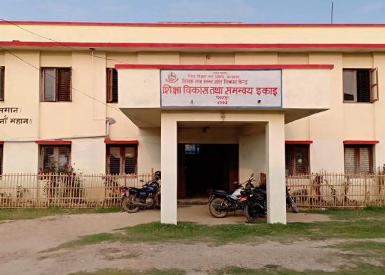 सिरहामा एसईई परिक्षा केन्द्रबाट करिब २ सय मोबाइल बरामद, दुई केन्द्राध्यक्ष सहित ६ जना निष्कासित 