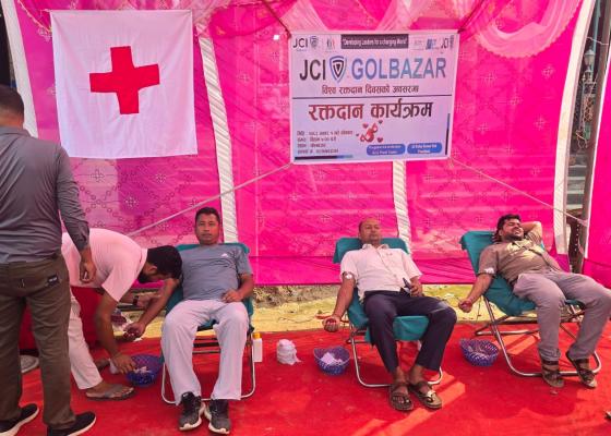 विश्व रक्तदान दिवसको अवसरमा जेसिआई गोलबजारद्वारा रक्तदान कार्यक्रमको आयोजना, ४६ जनाले गरे रक्तदान
