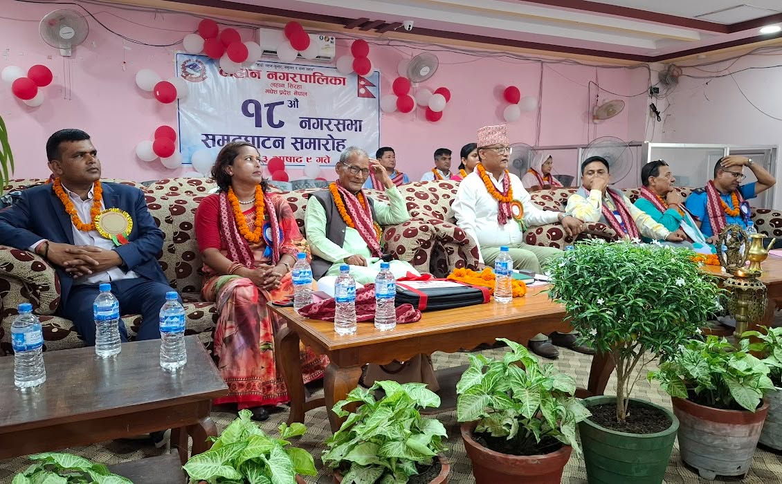 lahan2