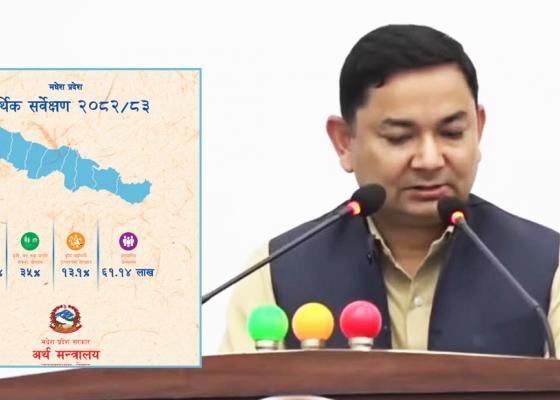 मधेस आर्थिक सुधारमा अघि बढिरहेका बेला शिक्षा क्षेत्र भने खस्किँदै