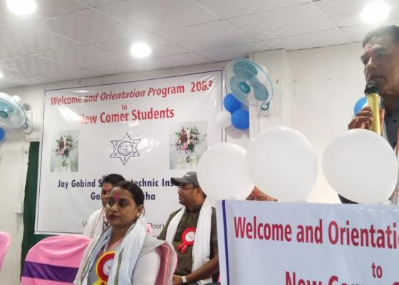 जाय गोविन्द इन्सिच्युटमा नयाँ भर्ना भएका विद्यार्थीको भव्य स्वागत 