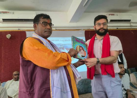 शैक्षिक सुझाव संकलनमा सिरहा पुगेका शिक्षा मन्त्री बोल्दाबोल्दै कार्यक्रम छाडेर हिँडे