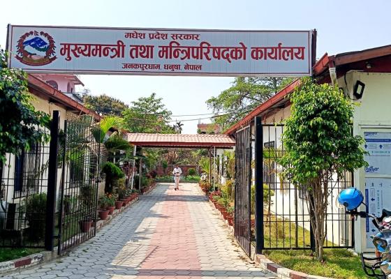 अर्बौको योजना कागजमै सीमित, बेरुजुको चाङ