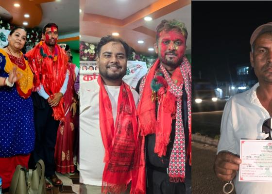 सिरहा क्षेत्र–४ मा महाधिवेशन प्रतिनिधि र महासमिति सदस्य सर्वसम्मत चयन